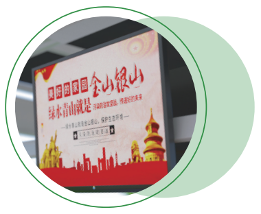 文化乡村