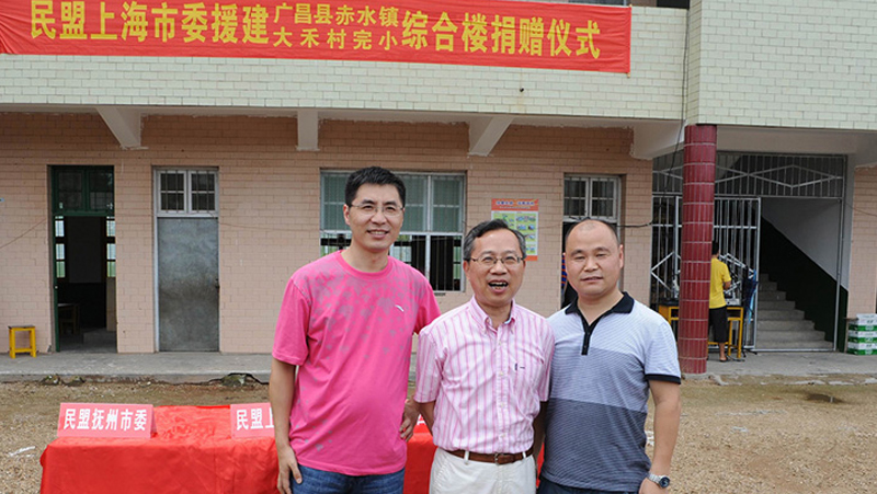 科技赋能 振兴乡村