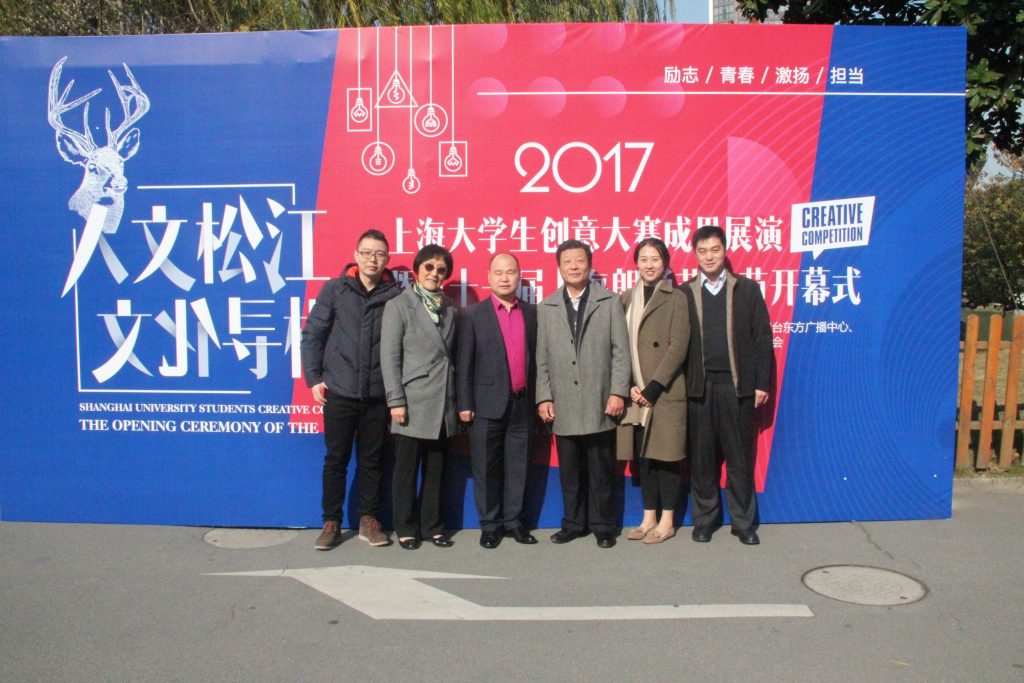美好瞬间