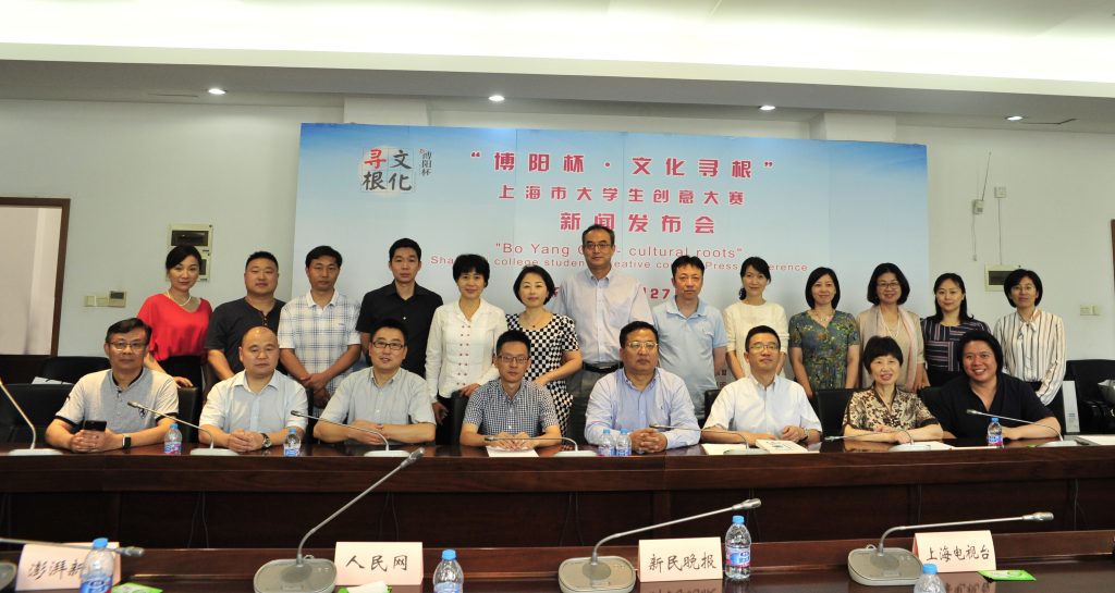 点亮希望,传递温暖