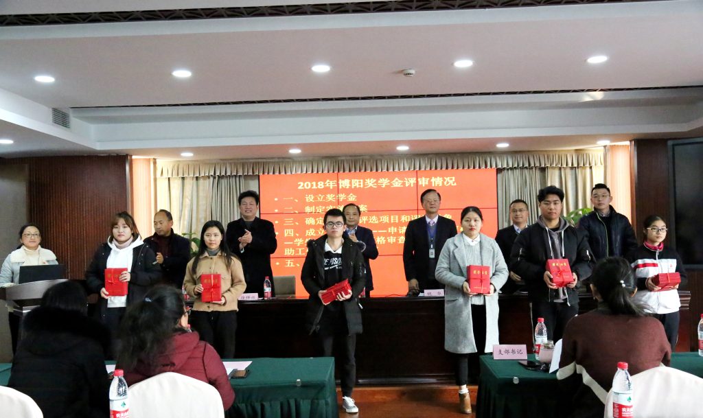 点亮希望,传递温暖