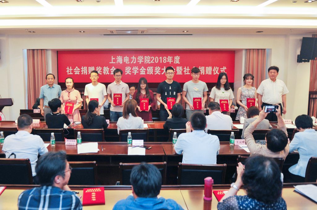 点亮希望,传递温暖
