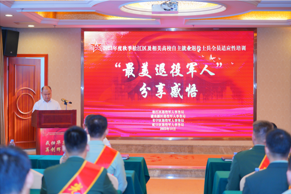 不同的战场,一样的担当