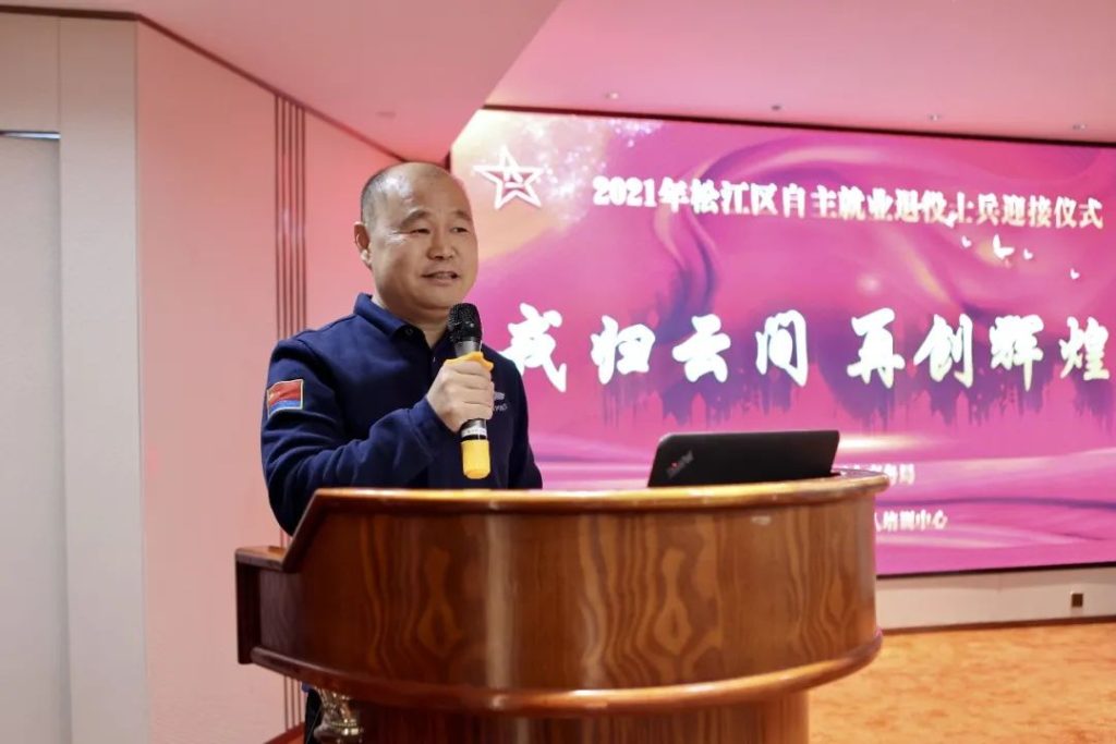 不同的战场,一样的担当